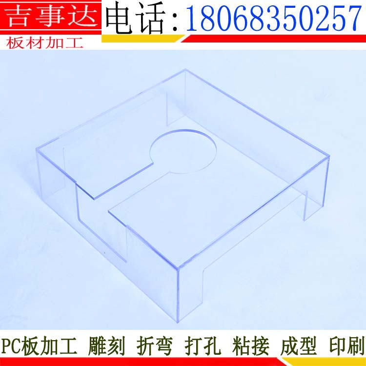 有机玻璃展示架定制 就选上海市吉事达